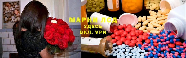 MDMA Premium VHQ Вяземский