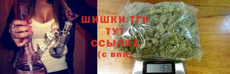 купить закладку  Нефтеюганск  Бошки марихуана Bruce Banner 